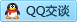QQ在线咨询613236246